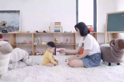 （详细教程）泰安工厂招工启事_哔哩哔哩